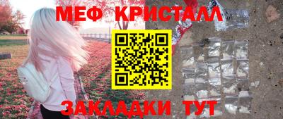 Альфа ПВП Дубна