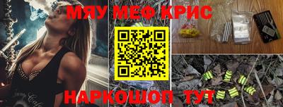 кокаин колумбия Донецк