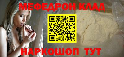 Альфа ПВП Дубна