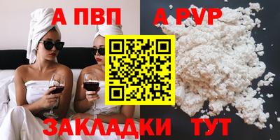 кокаин колумбия Донецк