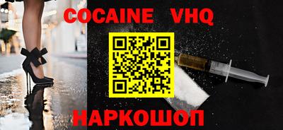 Альфа ПВП Дубна