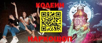 не бодяженный Донской