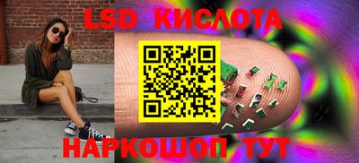 кокаин колумбия Донецк