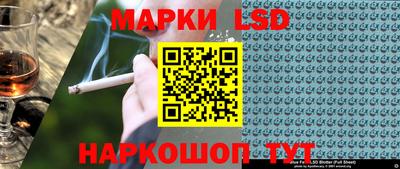 кокаин колумбия Донецк