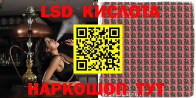 кокаин колумбия Донецк