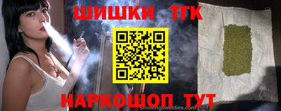 кокаин колумбия Донецк