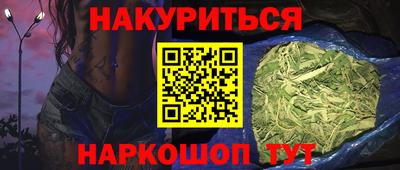 Альфа ПВП Дубна