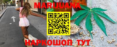 кокаин колумбия Донецк