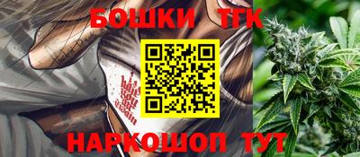 кокаин колумбия Донецк