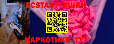 Альфа ПВП Дубна