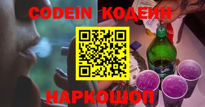 не бодяженный Донской