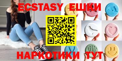 кокаин колумбия Донецк