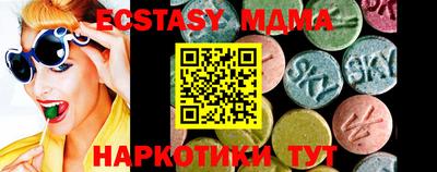 не бодяженный Донской