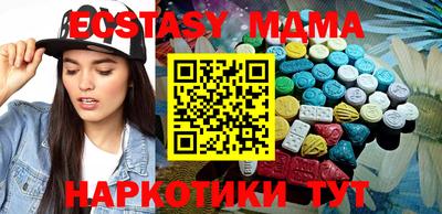 не бодяженный Донской