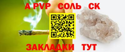 кокаин колумбия Донецк