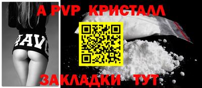кокаин колумбия Донецк