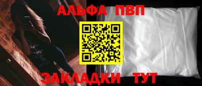 кокаин колумбия Донецк