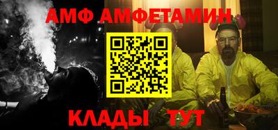 не бодяженный Донской