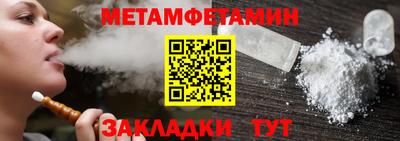 Альфа ПВП Дубна