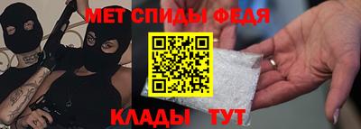 Альфа ПВП Дубна