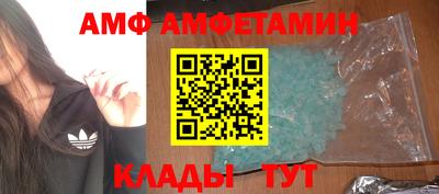 кокаин колумбия Донецк