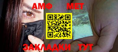 кокаин колумбия Донецк