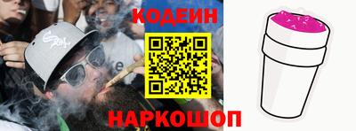 не бодяженный Донской