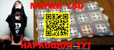кокаин колумбия Донецк