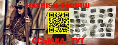Альфа ПВП Дубна