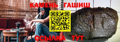 кокаин колумбия Донецк