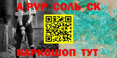 не бодяженный Донской