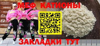 кокаин колумбия Донецк
