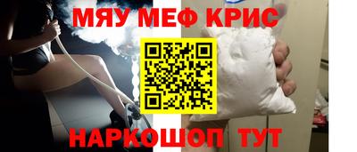 кокаин колумбия Донецк